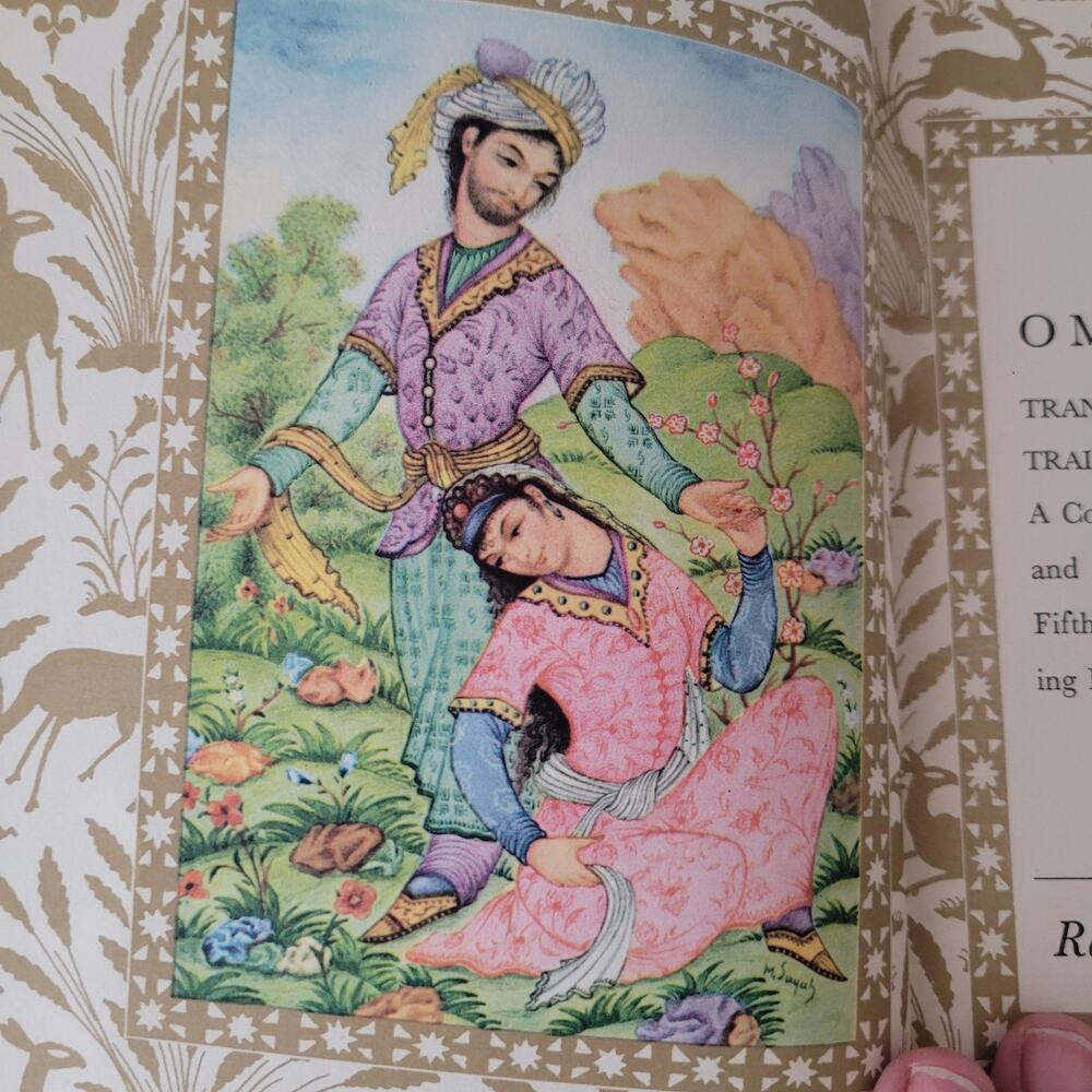 Rubaiyat of Omar Khayyam Translated into English Vintage Book 1947